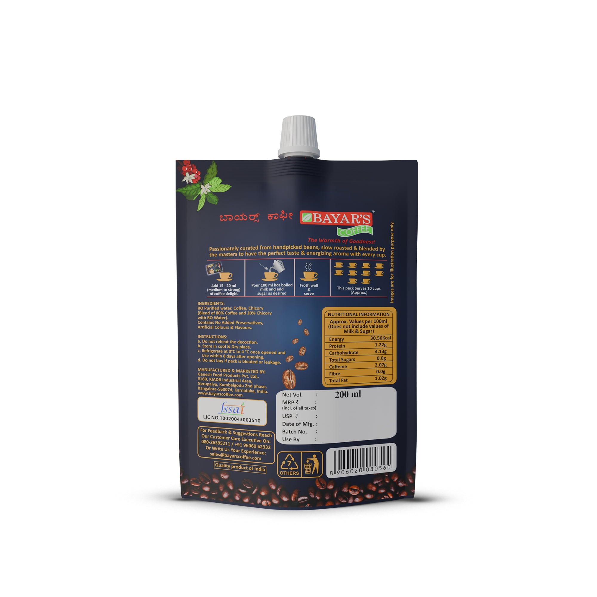 Bayar's Coffee Delight South Indian Filter Coffee Decoction Liquid, Ready-to-Use Concentrate Multi 200ml Packs