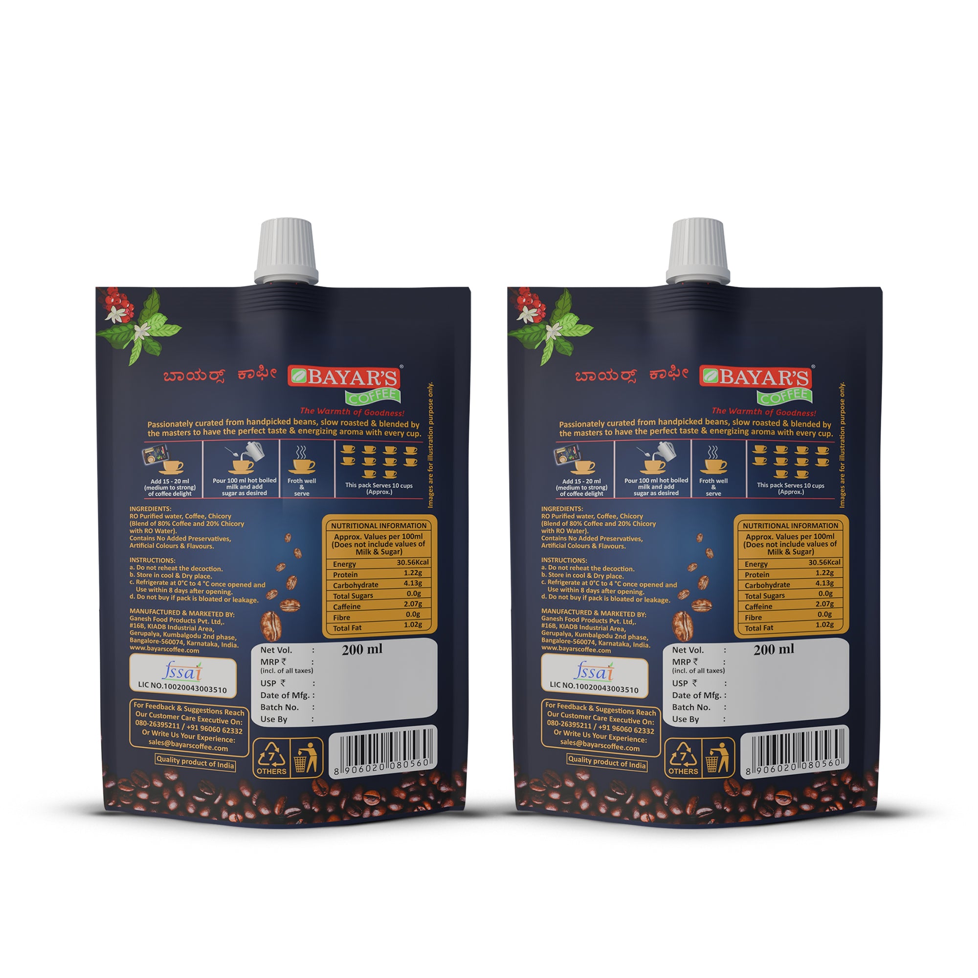 Bayar's Coffee Delight South Indian Filter Coffee Decoction Liquid, Ready-to-Use Concentrate Multi 200ml Packs